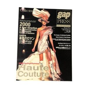 SALE Vintage Gap Press Collections Magazine #26 2000 Haute Couture Y2K Runway